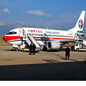 西安咸阳航空物流-当日到达,轻松快捷