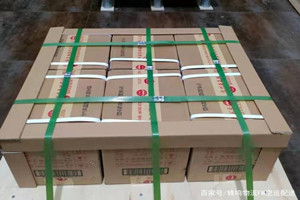 西安咸阳航空物流酒水【机场货运当天